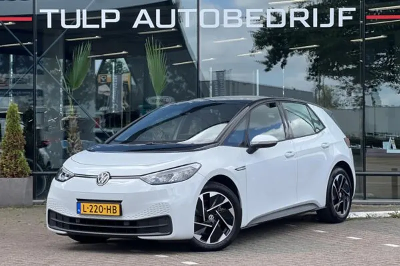 Volkswagen ID.3 (2020)