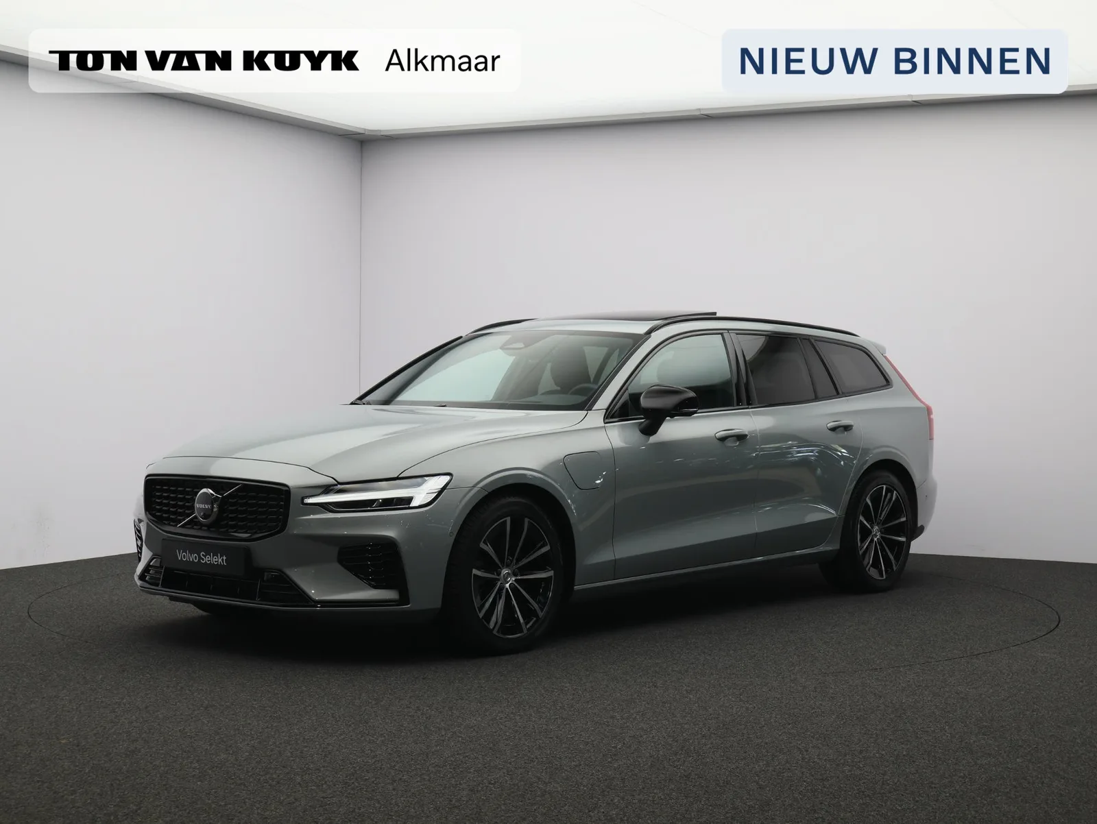 Volvo V60 (2026) — foto 1