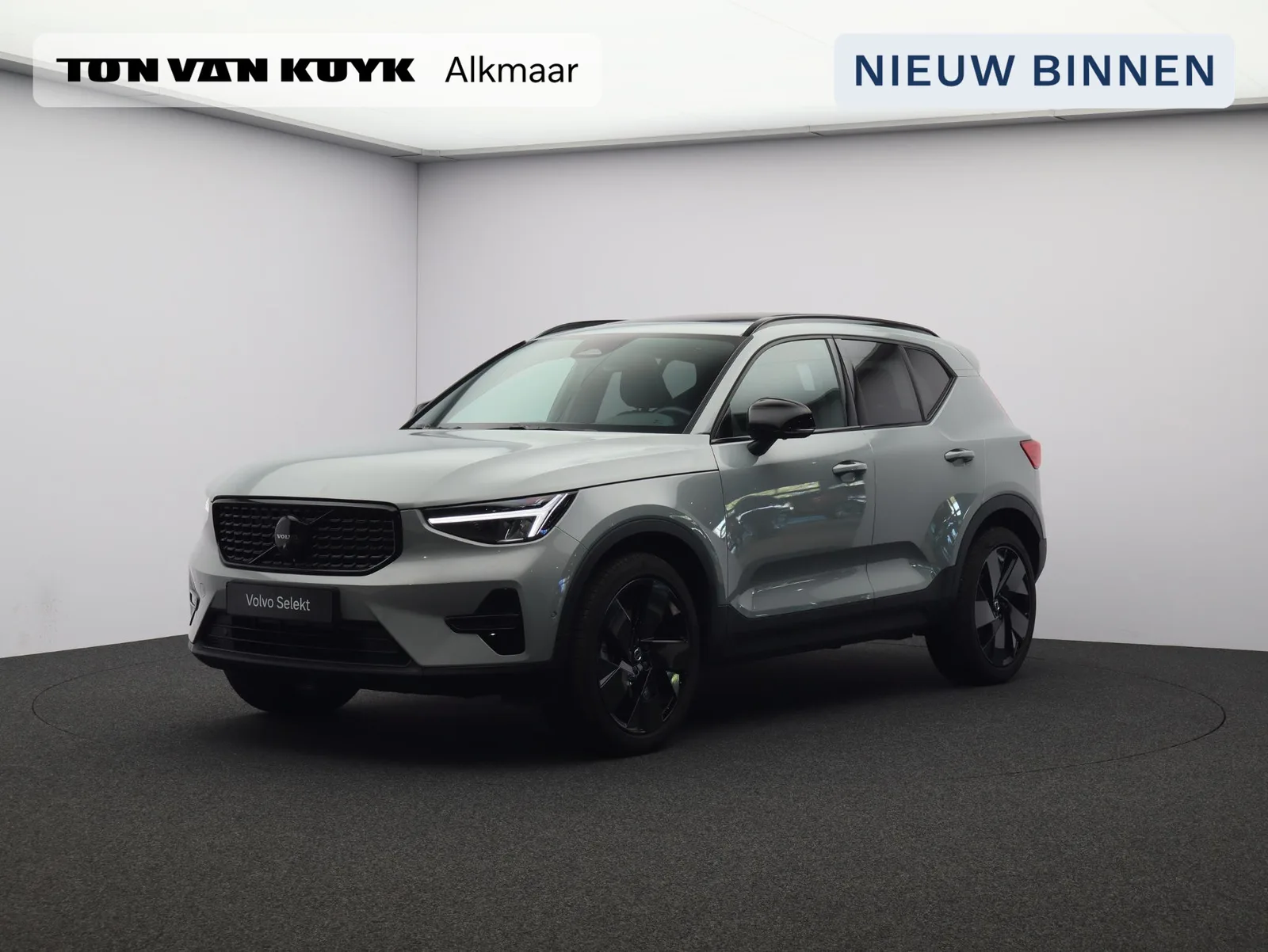 Volvo XC40 (2026) — foto 1