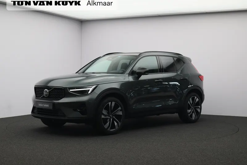 Volvo XC40 (2026)