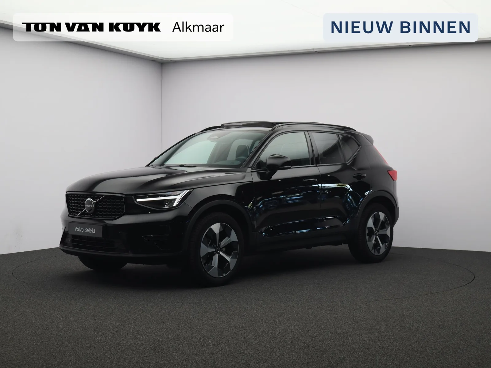 Volvo XC40 (2026) — foto 1