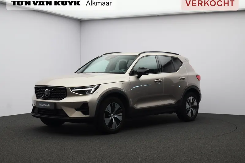 Volvo XC40 (2022)