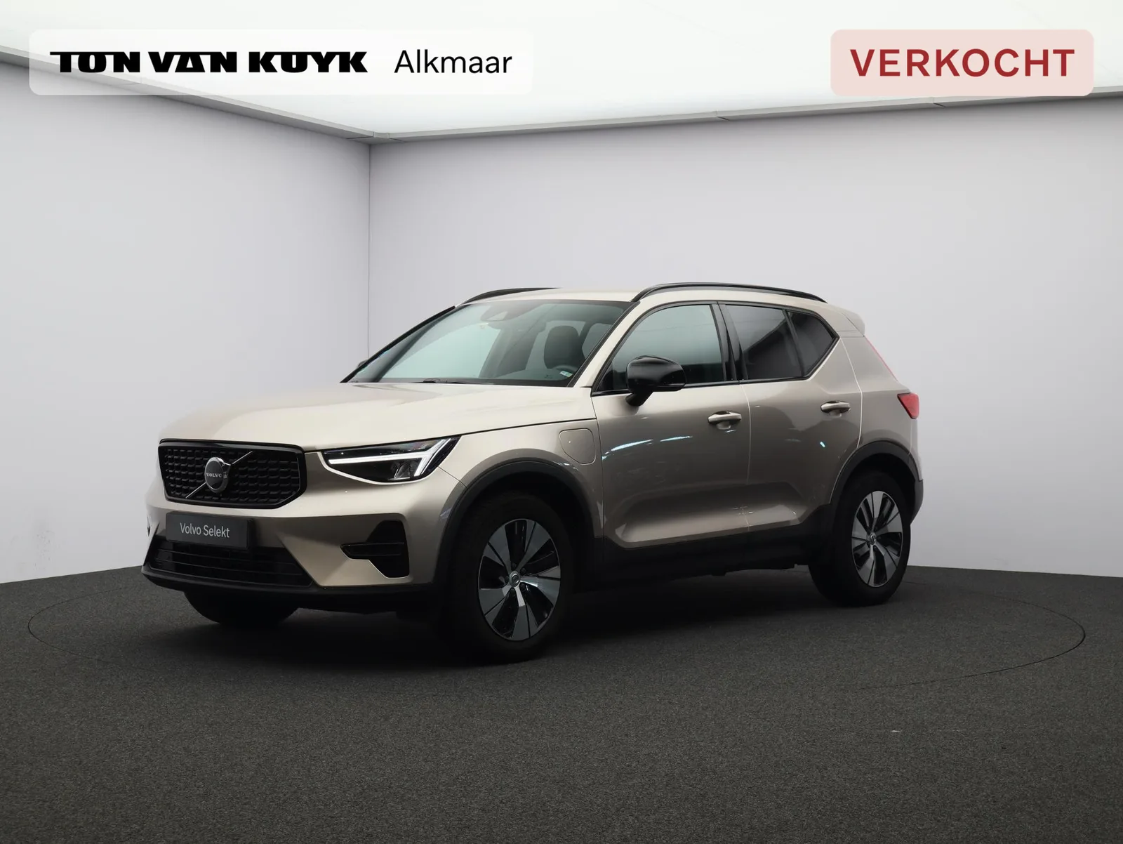 Volvo XC40 (2022) — foto 1