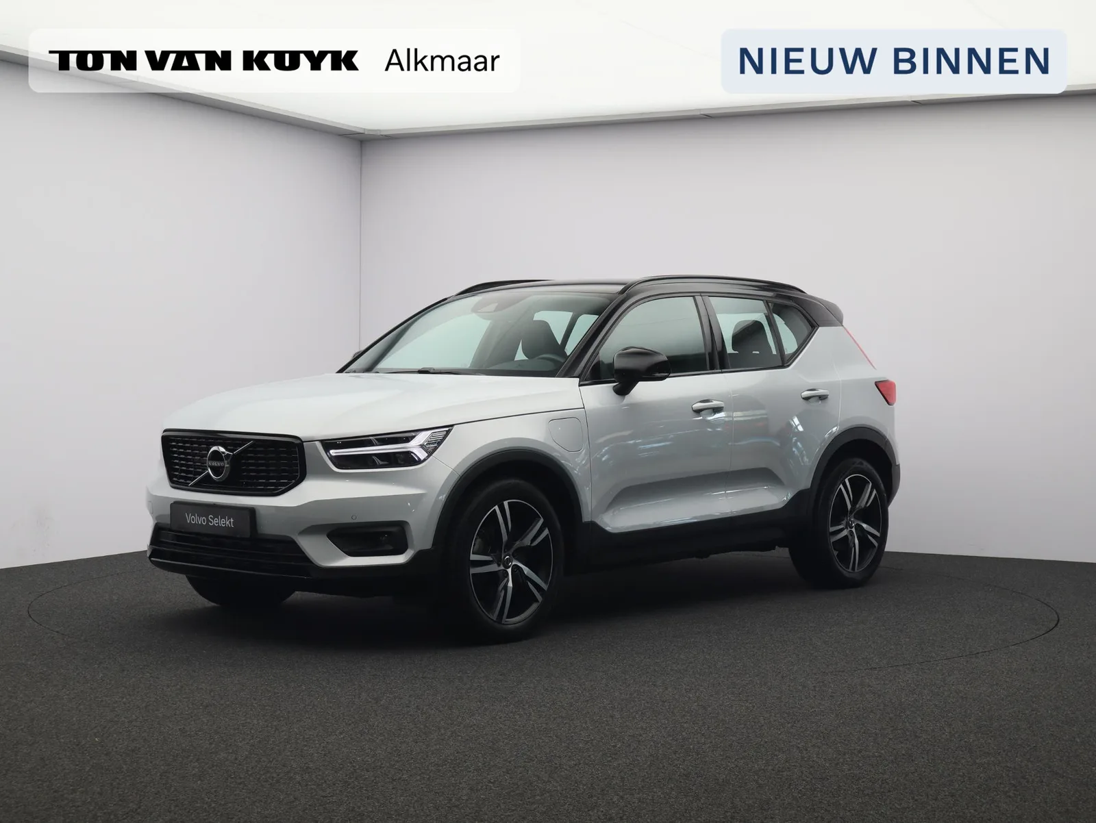 Volvo XC40 (2021) — foto 1