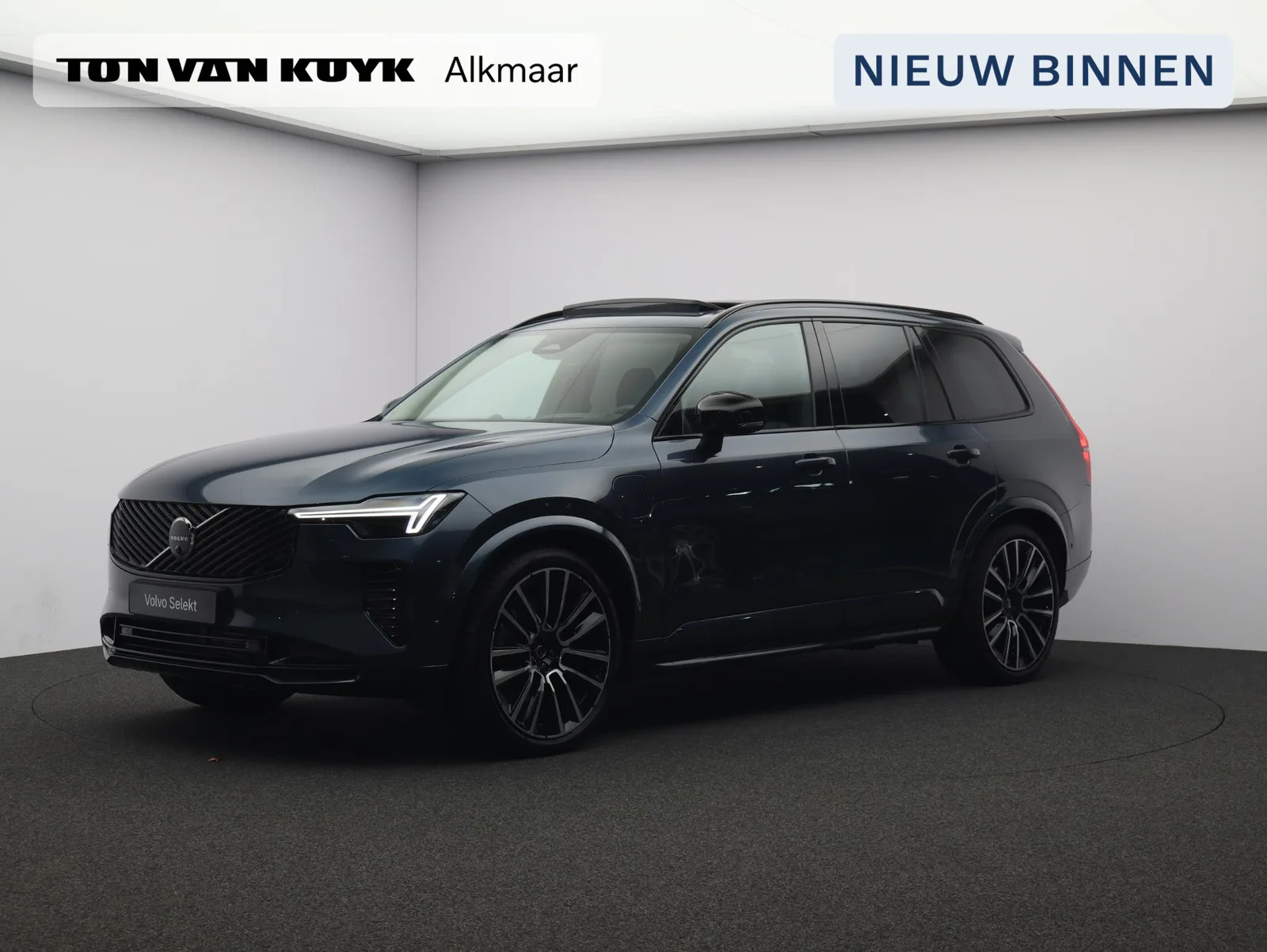 Volvo XC90 (2026) — foto 1