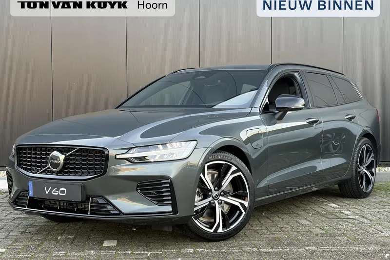 Volvo V60 (2026)