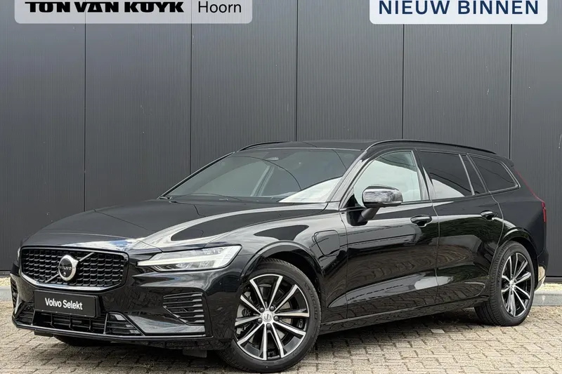 Volvo V60 (2026)