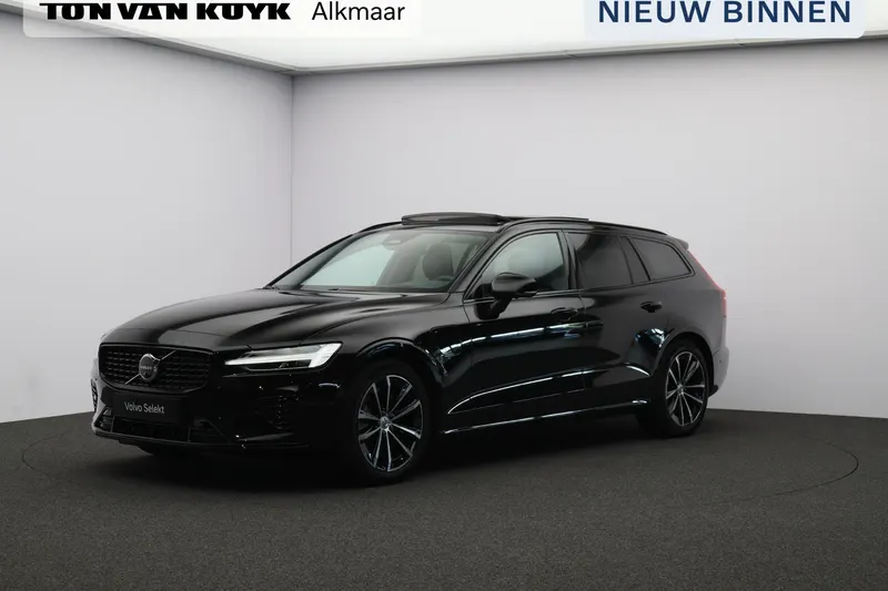 Volvo V60 (2026)