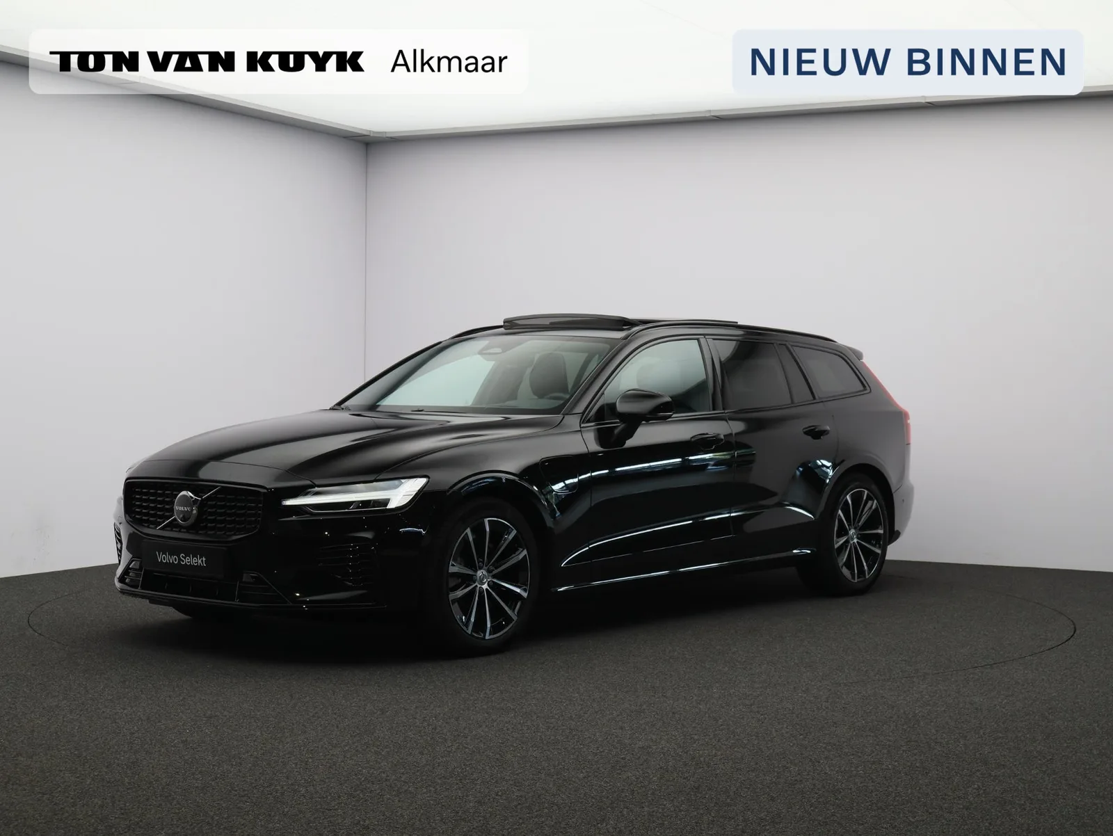 Volvo V60 (2026) — foto 1