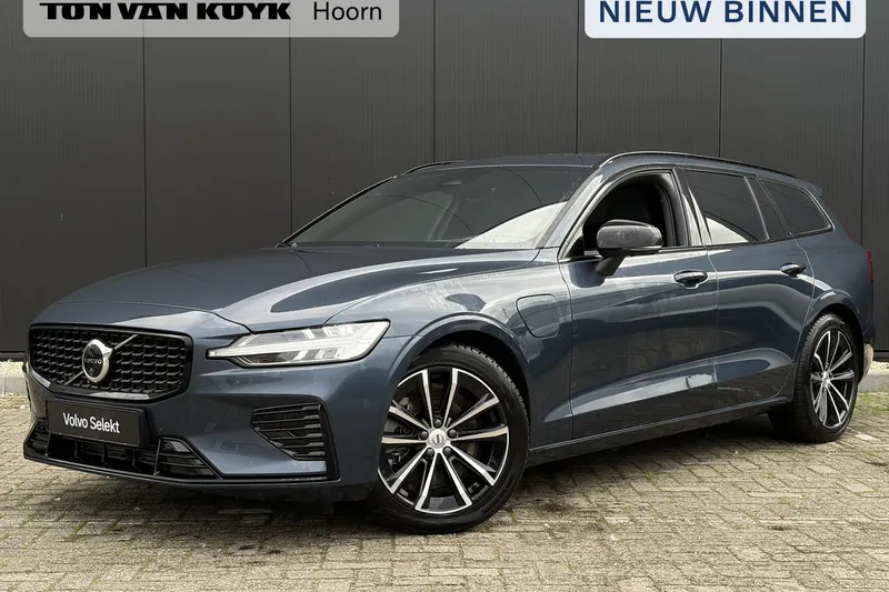 Volvo V60 (2026)