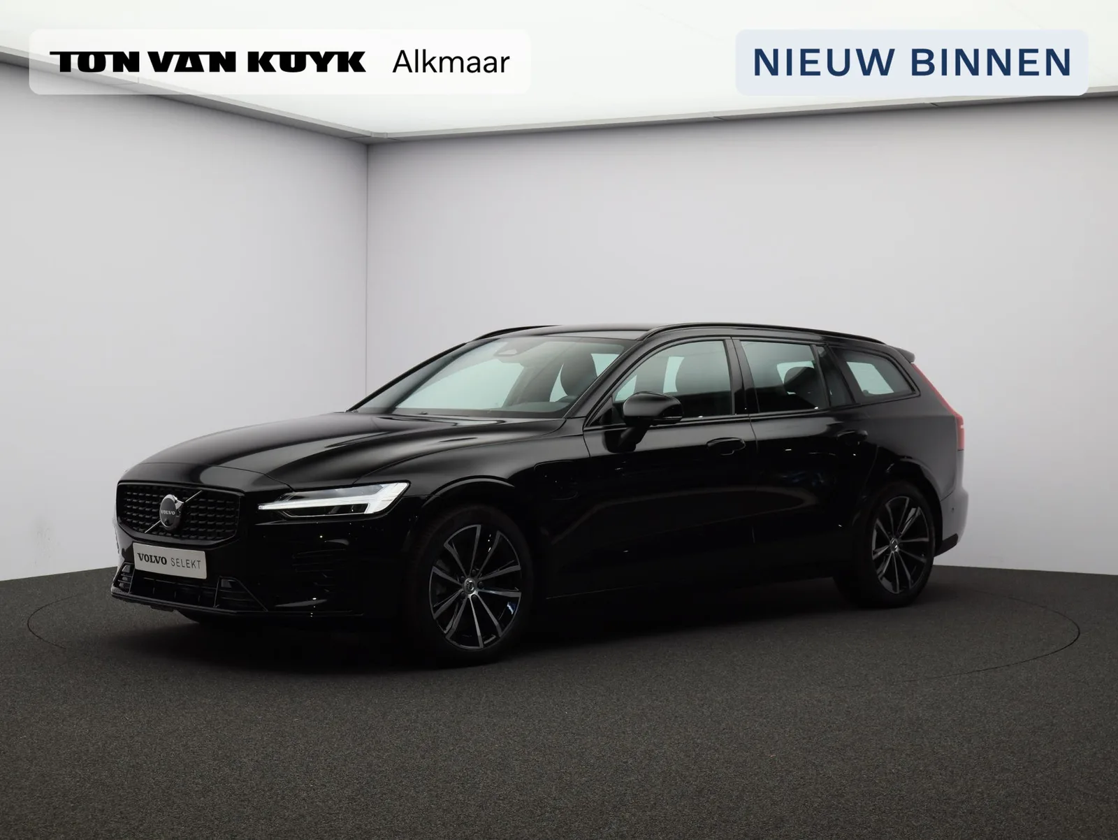 Volvo V60 (2025) — foto 1