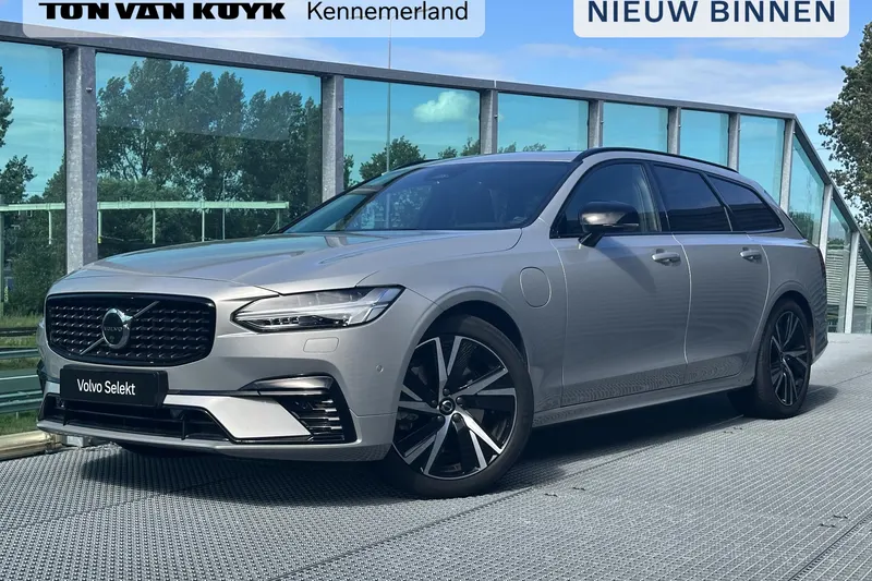 Volvo V90 (2023)