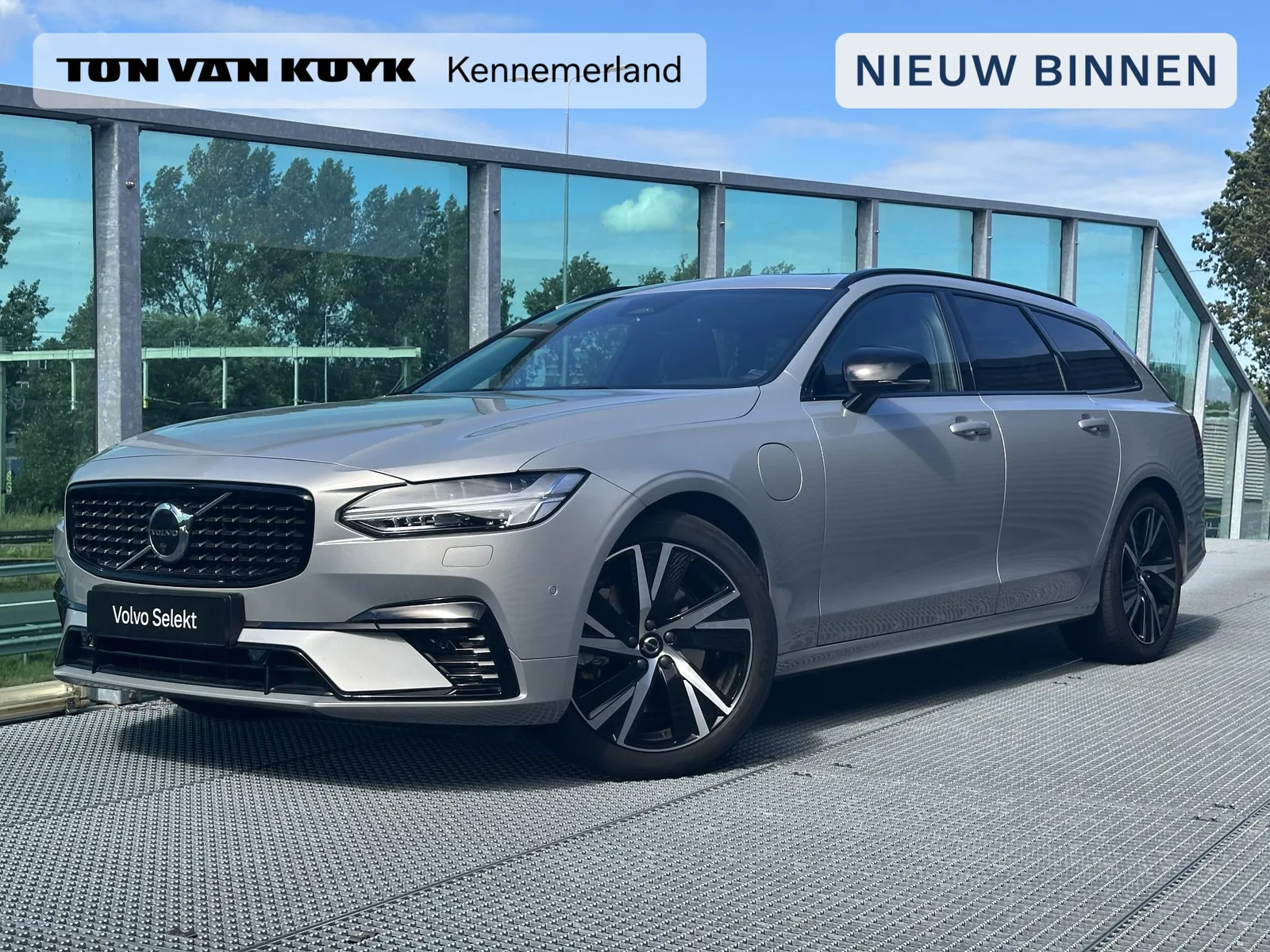 Volvo V90 (2023) — foto 1