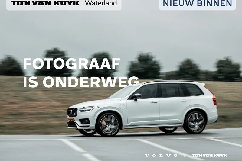 Volvo V90 (2025)