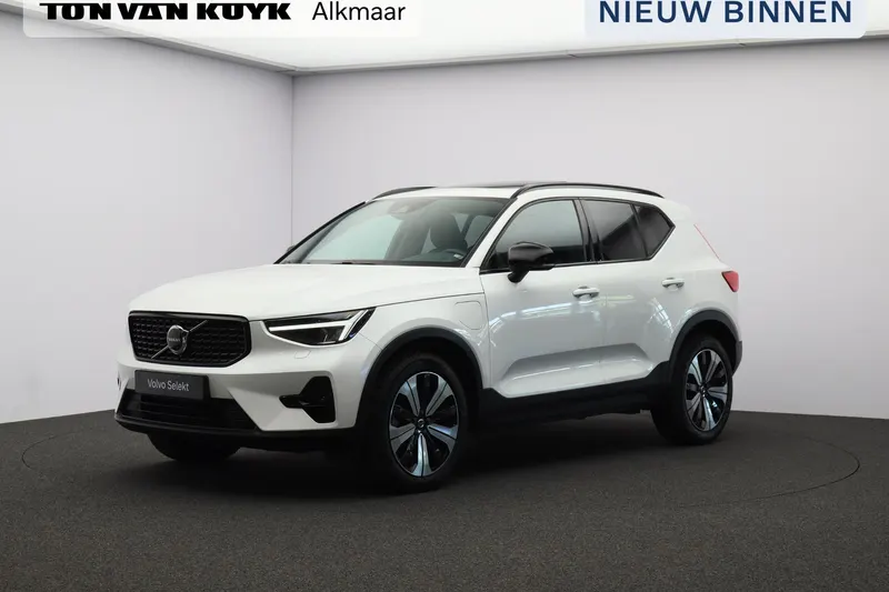 Volvo XC40 (2023)
