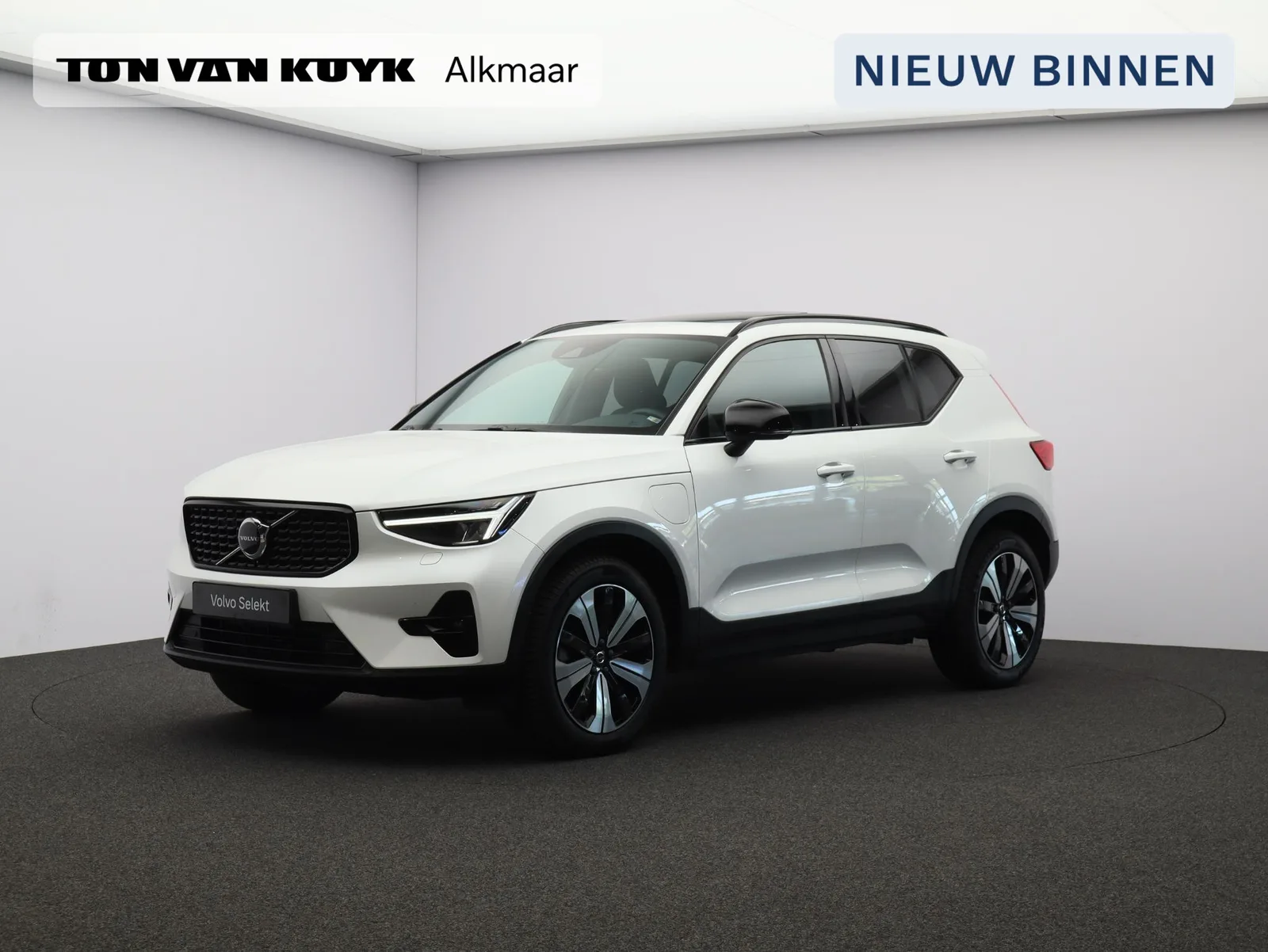 Volvo XC40 (2023) — foto 1