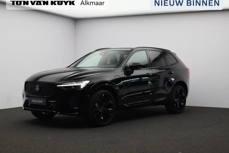 Volvo XC60 (2026)