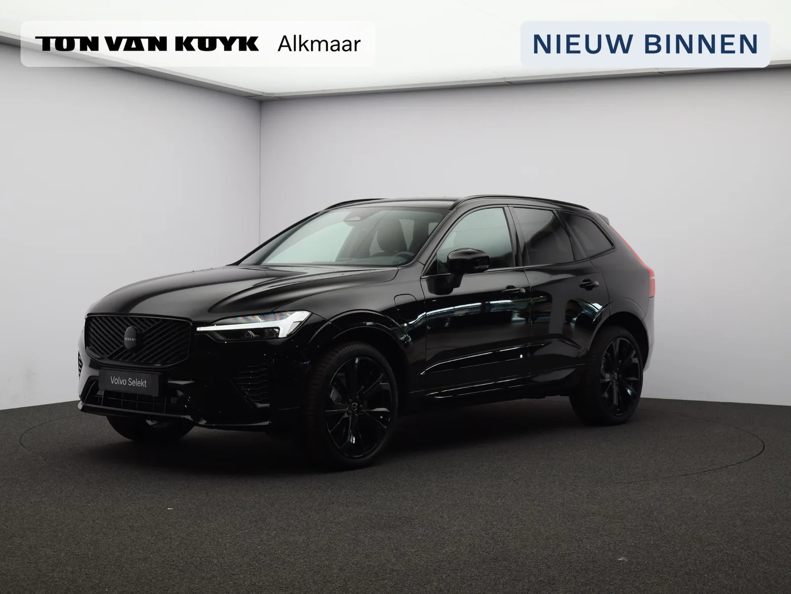 Volvo XC60 (2026) — foto 1