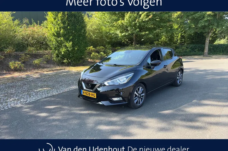 Nissan Micra (2020)