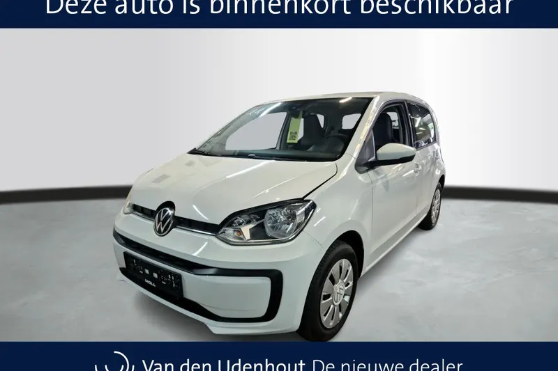 Volkswagen Up! (2023)
