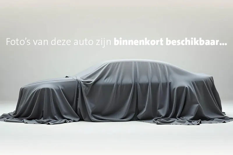 Škoda Enyaq (2023)