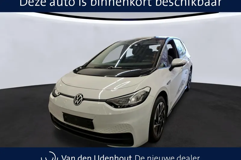 Volkswagen ID.3 (2022)