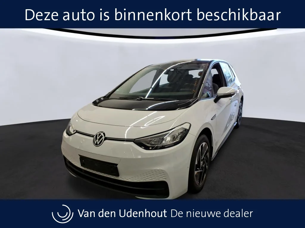 Volkswagen ID.3 (2022) — foto 1