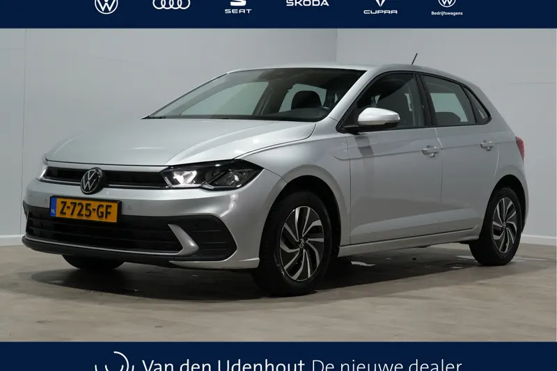 Volkswagen Polo (2024)