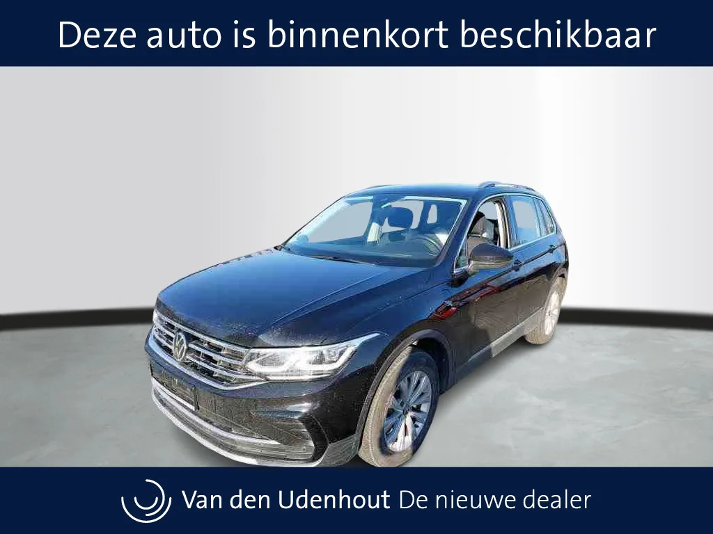 Volkswagen Tiguan (2022) — foto 1