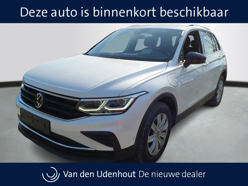 Volkswagen Tiguan (2023) — foto 1