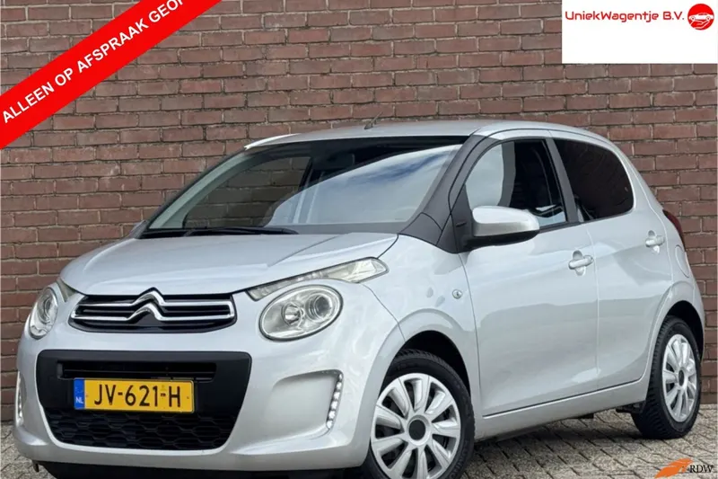 Citroën C1 (2016)