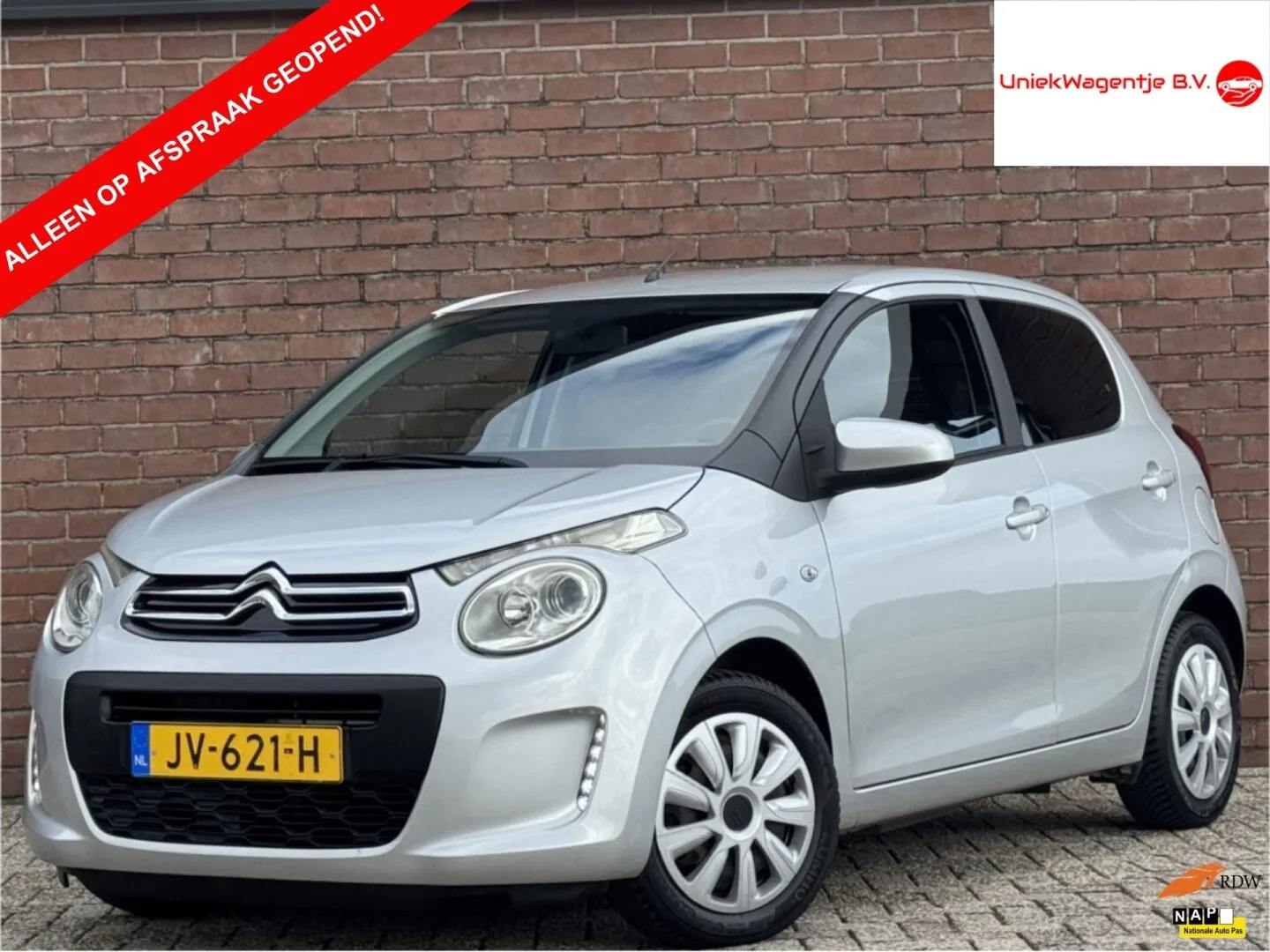 Citroën C1 (2016) — foto 1