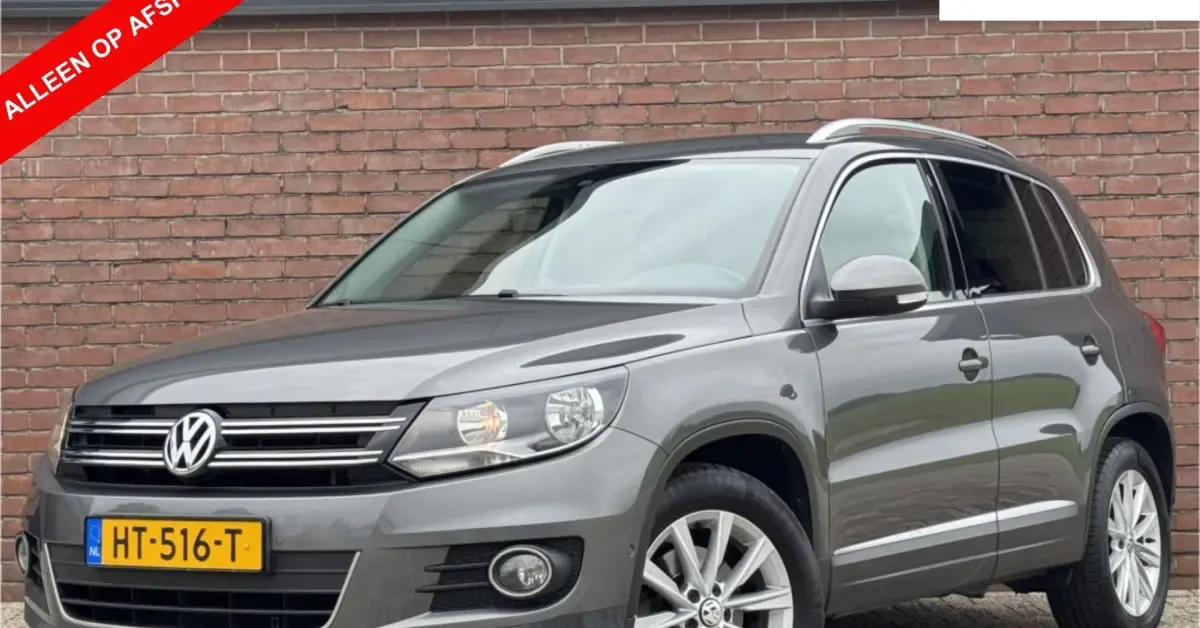 Volkswagen Tiguan (2016) — foto 1