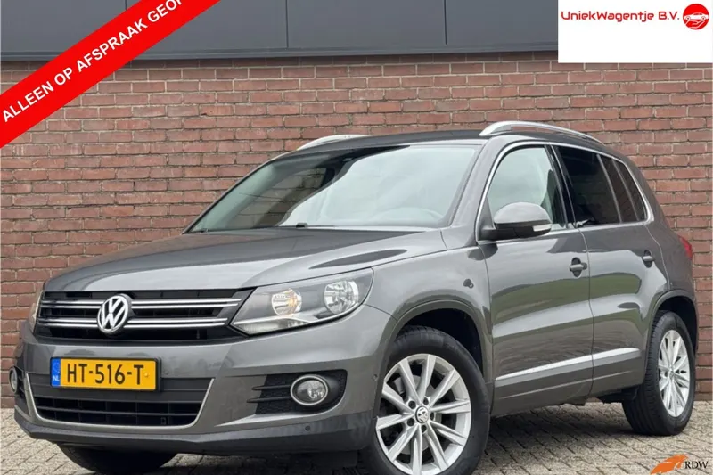Volkswagen Tiguan (2016)