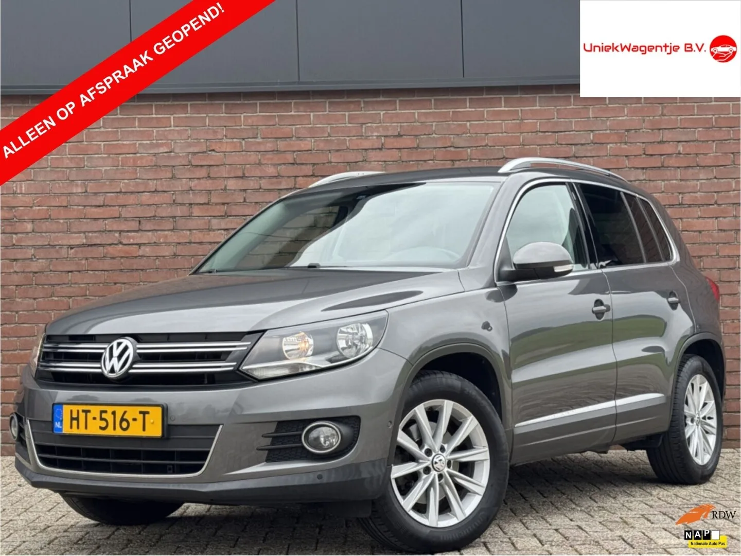 Volkswagen Tiguan (2016) — foto 1