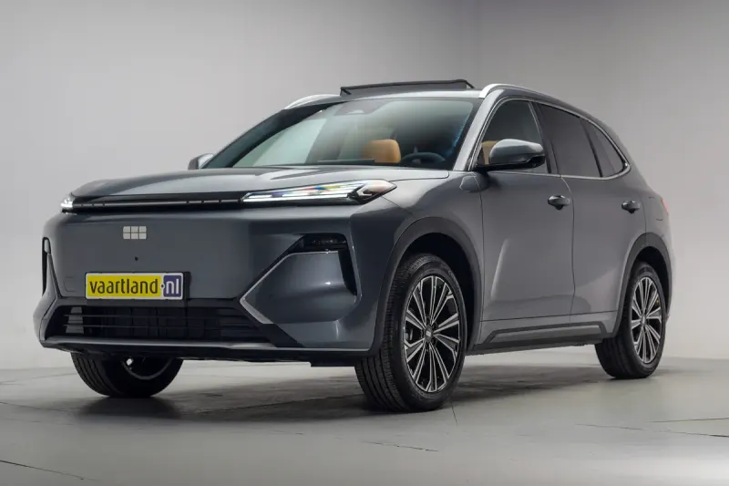 Geely Starray EM-i (2026)