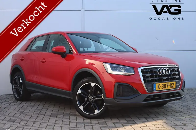 Audi Q2 (2021)