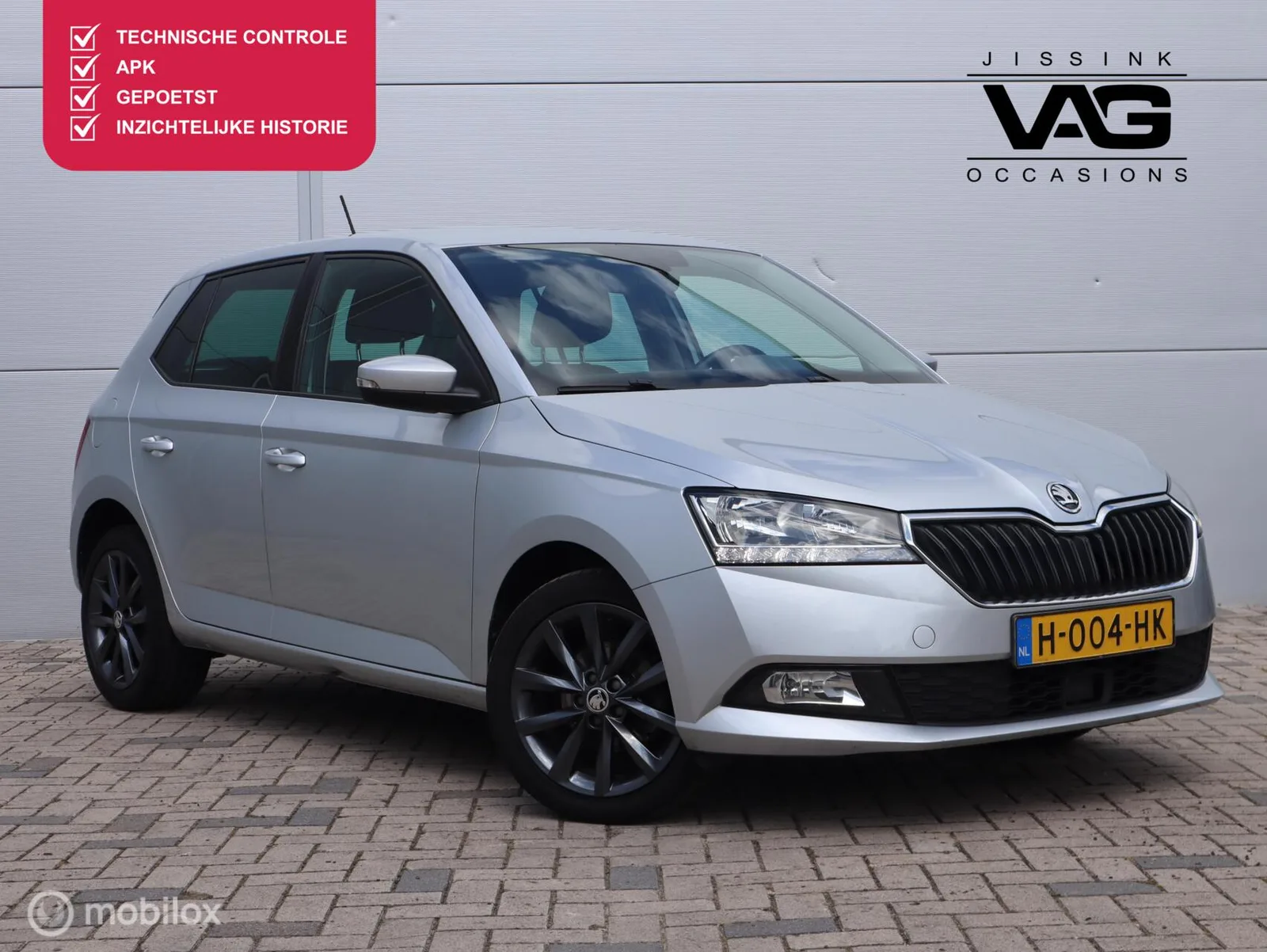 Škoda Fabia (2020) — foto 1