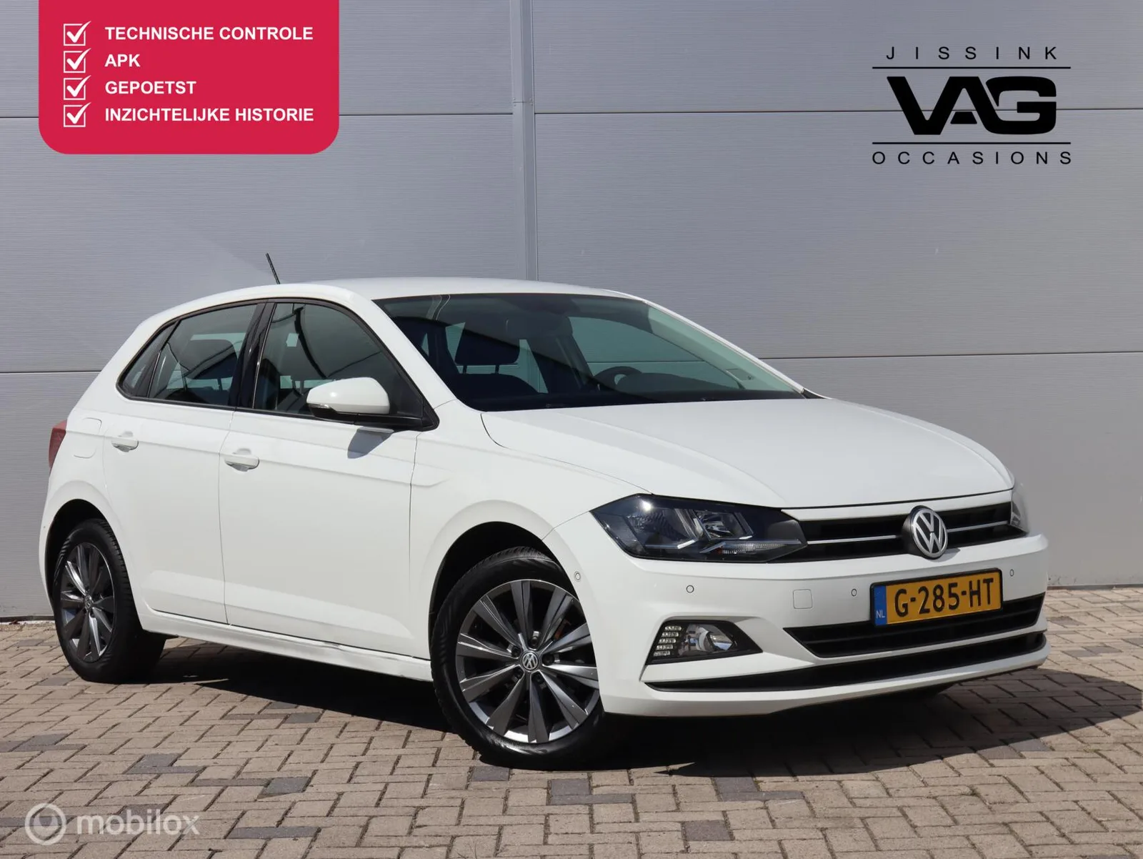 Volkswagen Polo (2019) — foto 1
