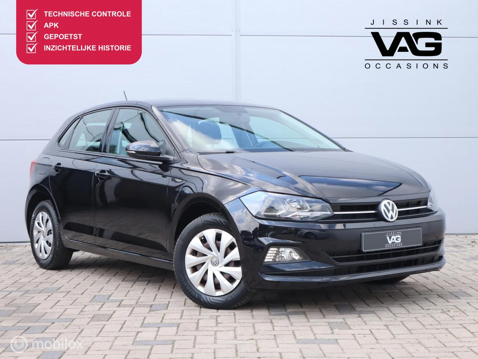 Volkswagen Polo (2018) — foto 1