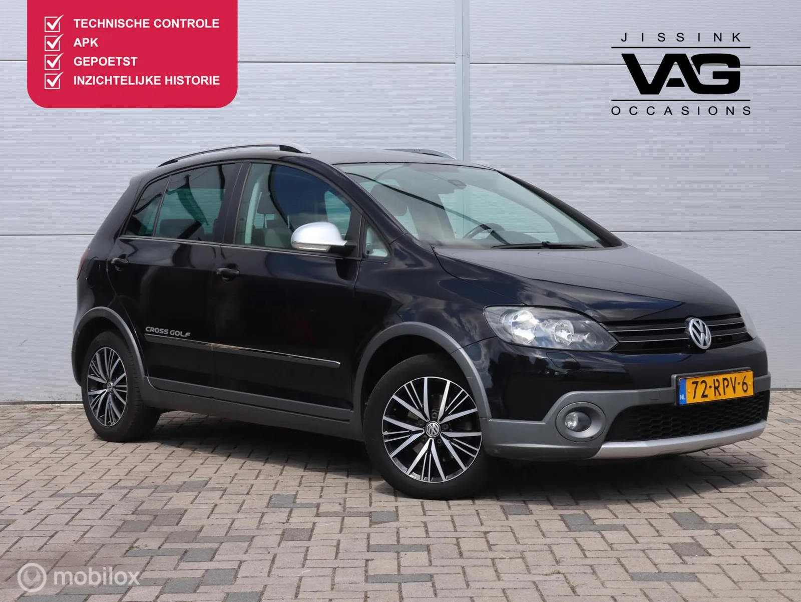 Volkswagen Golf (2012) — foto 1