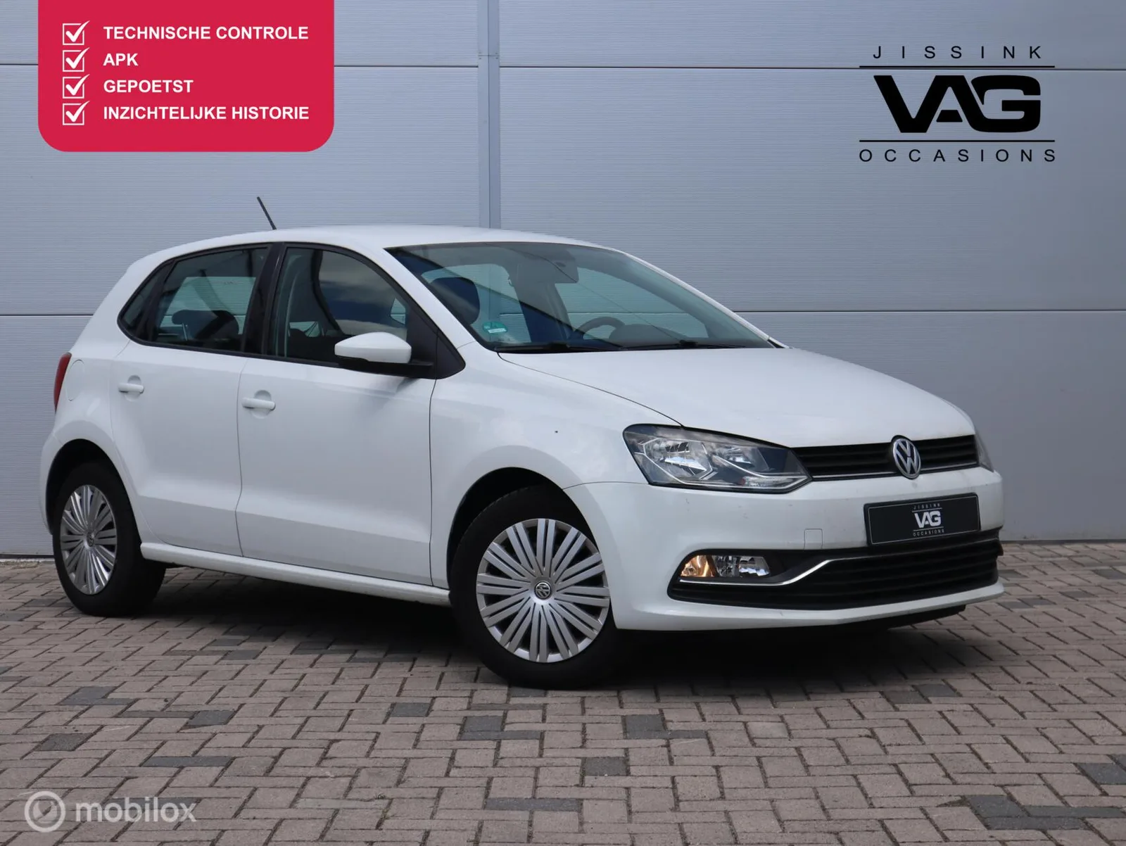 Volkswagen Polo (2015) — foto 1