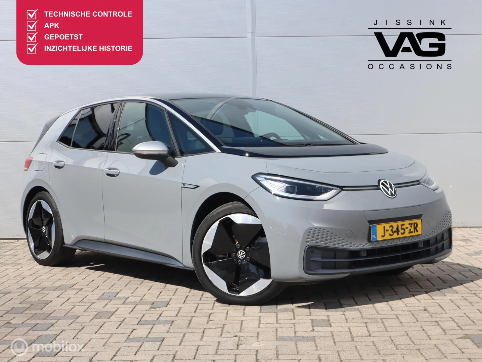 Volkswagen ID.3 (2020) — foto 1