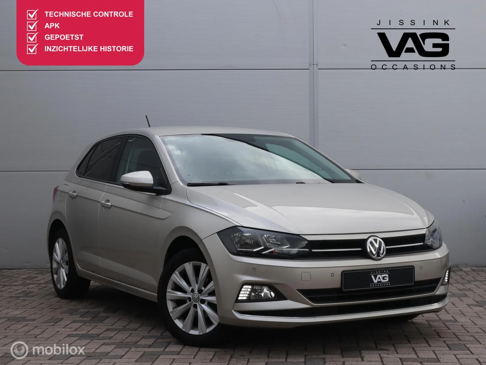 Volkswagen Polo (2018) — foto 1