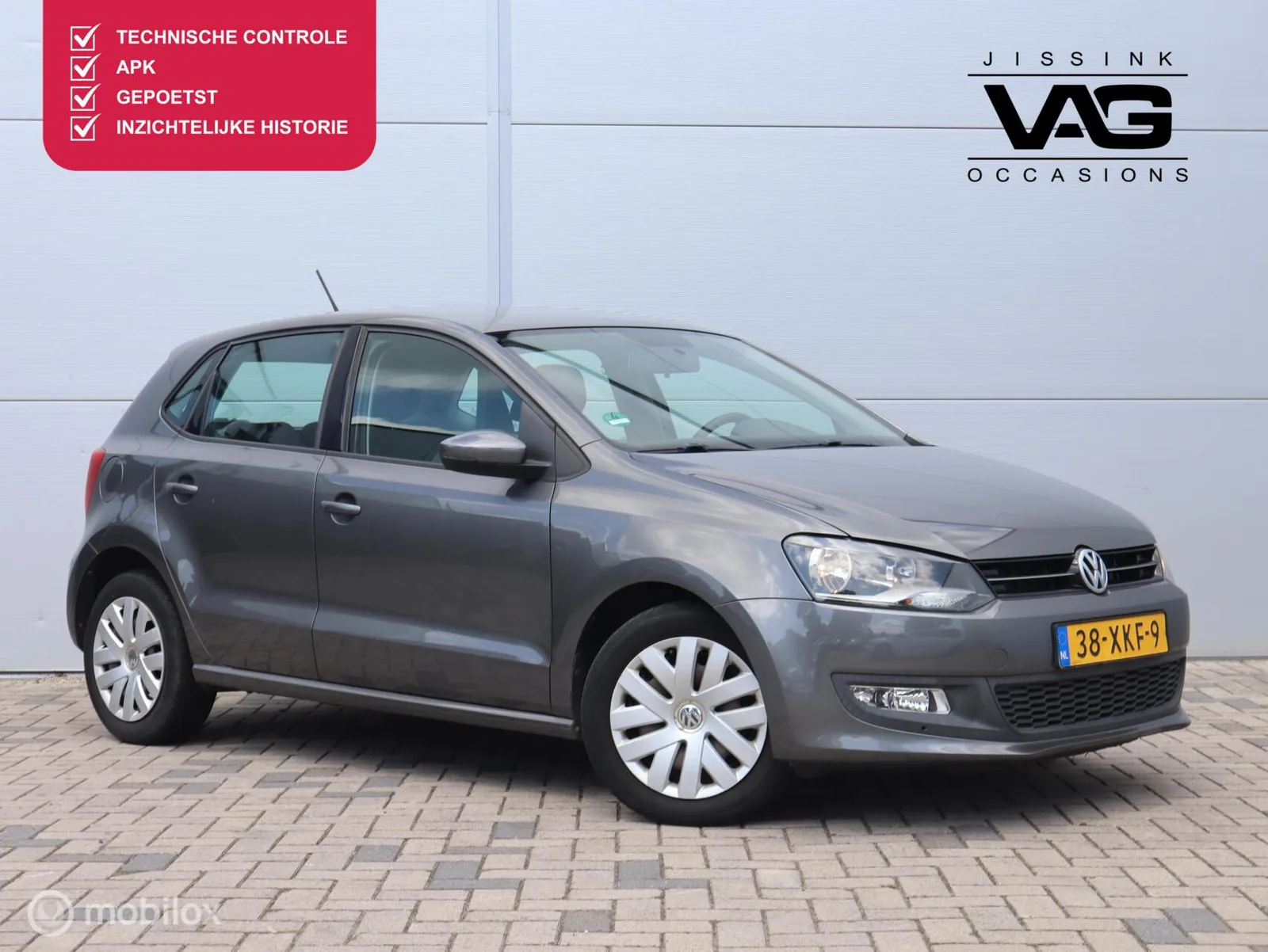 Volkswagen Polo (2012) — foto 1