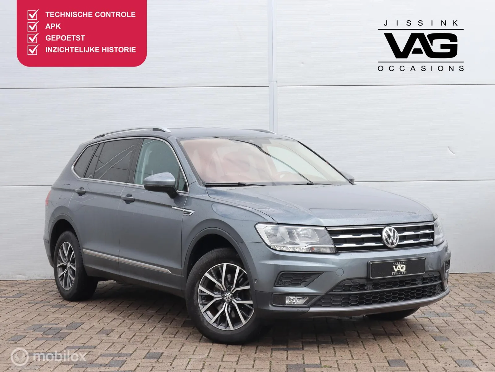 Volkswagen Tiguan (2021) — foto 1