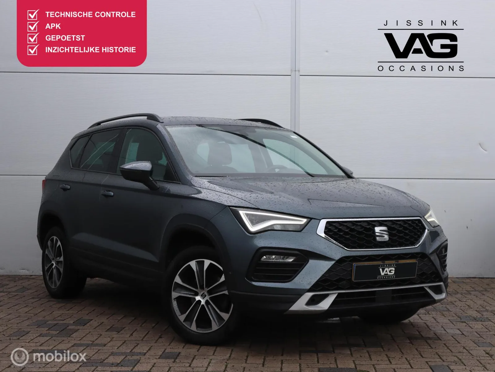 SEAT Ateca (2021) — foto 1