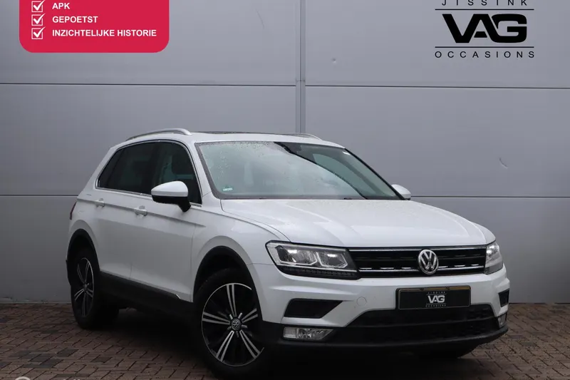 Volkswagen Tiguan (2017)