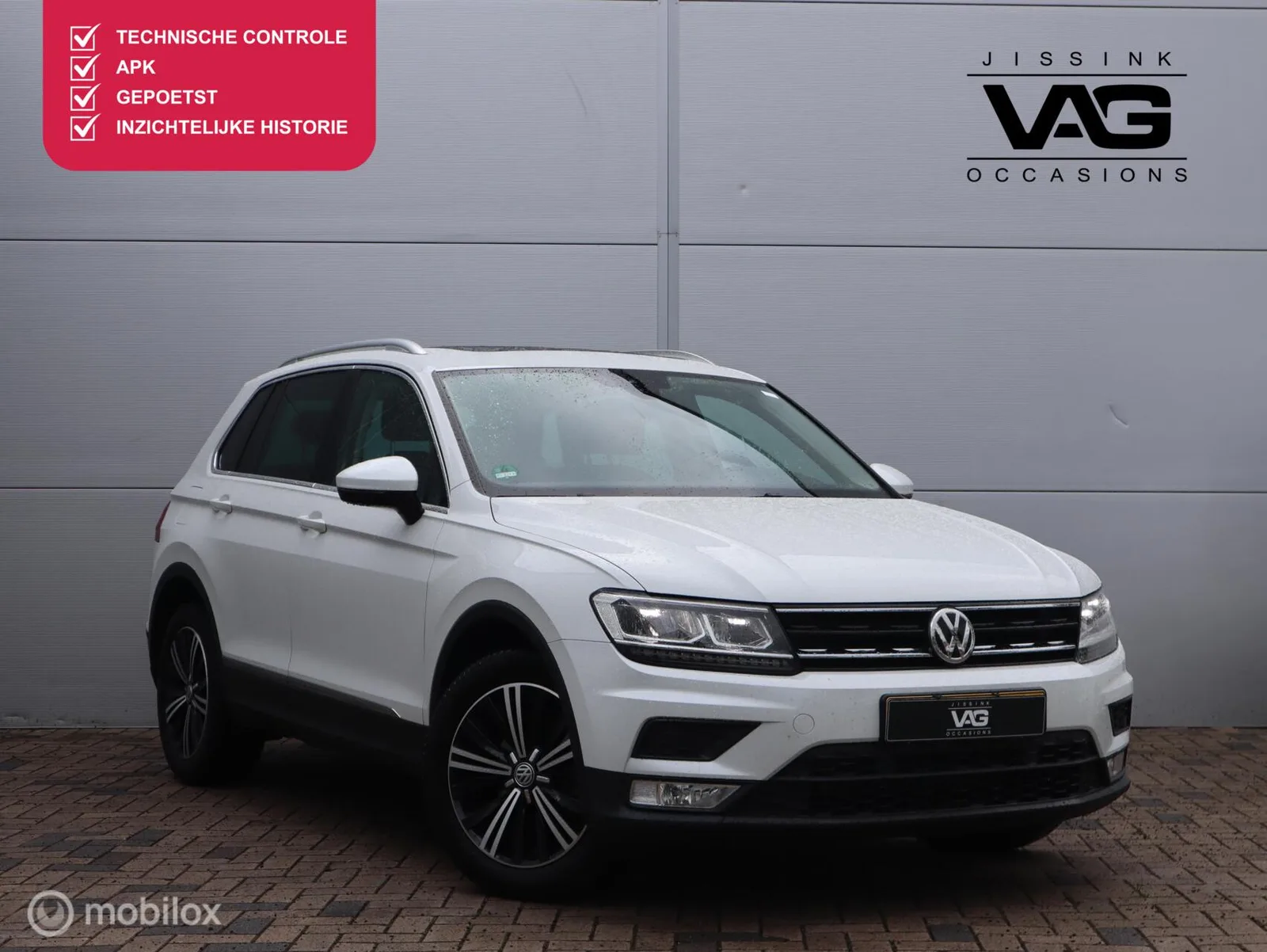 Volkswagen Tiguan (2017) — foto 1