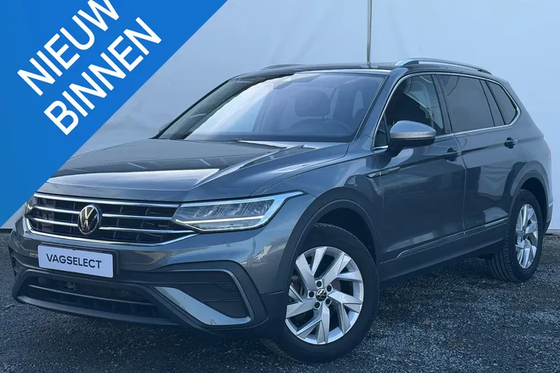 Volkswagen Tiguan All-Space (2023)